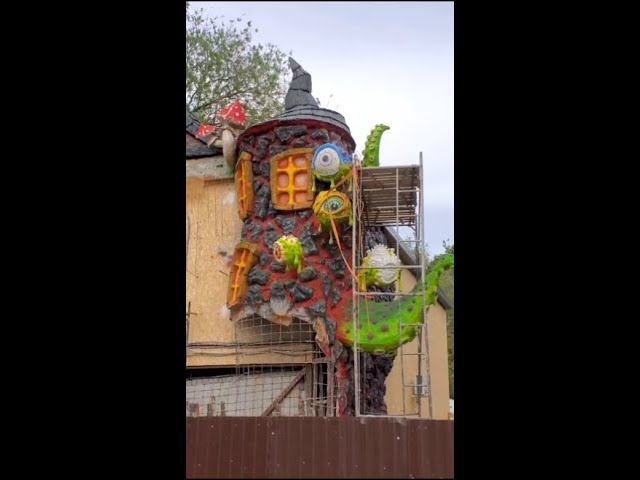 строительство сказочного дома мастерская  СЕРЖиКо.