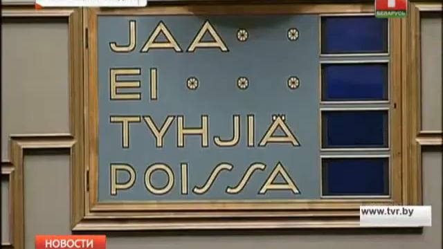 Браки однополых пар смотреть онлайн