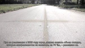 Мусороперерабатывающий завод в Левашово будет обязательно