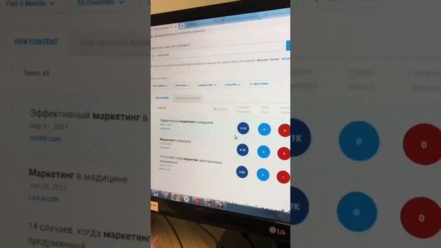 Топ идей для твоего контента! #smm #маркетинг #дашагрэйт