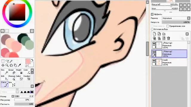 Урок по обработке манекена (стиль Винкс) смотреть онлайн