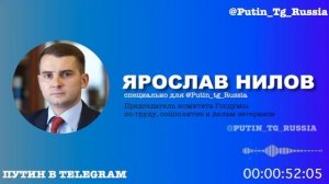 В Госдуме занимаются вопросом снижения пенсионного возраста для участников СВО. Об этом рассказал Яр
