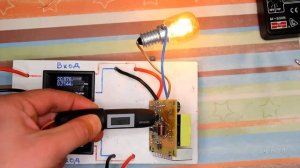 390V повышающий DC DC модуль YH11068A