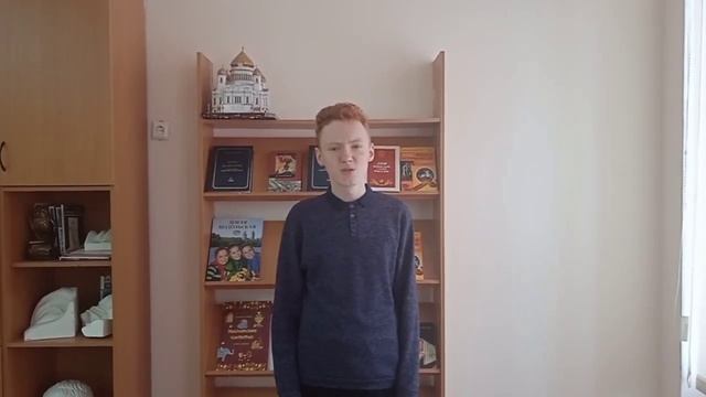 Маар Владислав; Э. Асадов "Письмо с фронта"