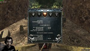 ЧТО качать ИГРАЯ за МАГА | Gothic 2 Возвращение 2.0 АБ