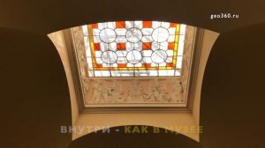 Грязелечебница в Ессентуках