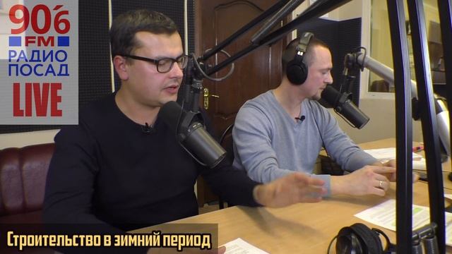 Строительство в зимний период / Дома из бруса