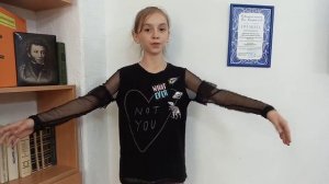 "Пришла, рассыпалась, клоками..." А.С.Пушкин