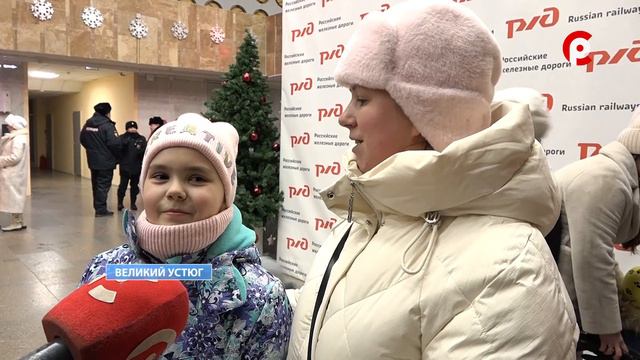 Возвращение поезда Деда Мороза смотреть онлайн