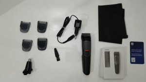 PHILIPS MG3710 TIRAŞ MAKİNESİ KUTU AÇILIMI VE İNCELEME - HD -【4K】