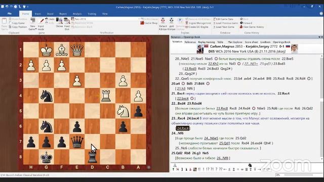 ОНЛАЙН-ЛЕКЦИИ СЕРГЕЯ КАРЯКИНА смотреть онлайн