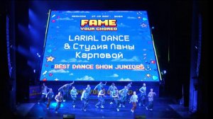 FAME YOUR CHOREO 2024
Я тот, кто я есть
LARIAL DANCE