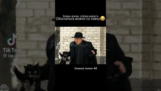 нарезка смешных видео ?????? смотреть онлайн