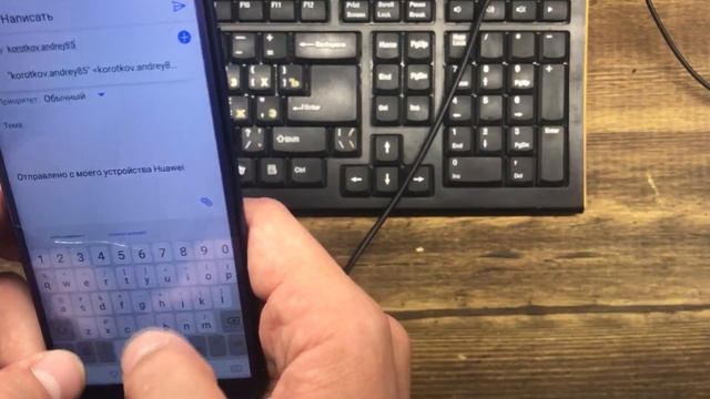 FRP, HUAWEI, СБРОС ГУГЛ АККАУНТА БЕЗ ПК. TalkBack 7.2, EMUI 8.0. Android 8.0 смотреть онлайн