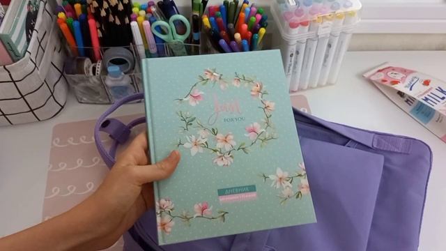 собираю рюкзак на учёбу *BACK TO SCHOOL* что в моём школьном рюкзаке?? смотреть онлайн