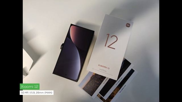 Xiaomi 12 camera test vid смотреть онлайн
