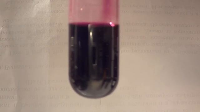 Взаимодействие перманганата калия с сульфатом железа (||) и серной кислотой смотреть онлайн