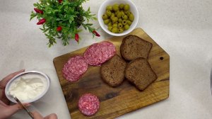 Элементарная вкусная закуска на ПРАЗДНИЧНЫЙ СТОЛ