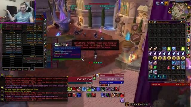ЦЛК10ХМ/ЦЛК10ОБ/ЦЛК25ОБ - фармим БДК душки + делаем КВ на ШМ ---- WoWcircle 3.3.5a - RATTSY смотреть онлайн