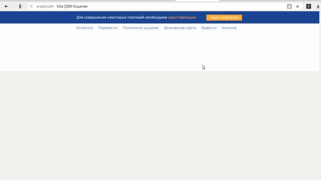 Для продавца у которого купил Cs 1.6 смотреть онлайн