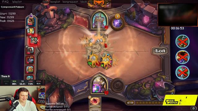 Пукич рассказал как украл пирожки из церкви D: смотреть онлайн