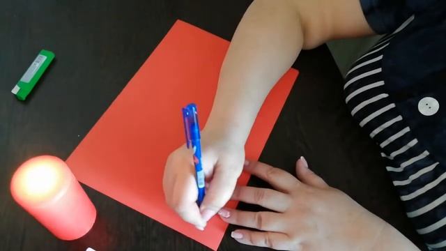 ОБРЯД НА ПРИВЛЕЧЕНИЕ ЛЮБВИ В СВОЙ ДЕНЬ РОЖДЕНИЯ САМОСТОЯТЕЛЬНО.