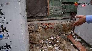 ЖБ фундамент впритык к старому дому. Пеноблок на забивных сваях.