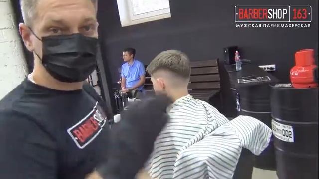 Фейд в ноль BARBERSHOP163 смотреть онлайн