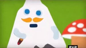 ПЫХЧЕВО  ОЛИМПИАДА  12 АВГУСТА, В 22 35