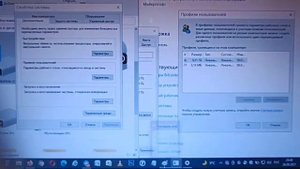 Банальное решение проблемы долгой загрузки профиля пользователя Windows 10 - перенести папки и файл