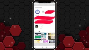 Как прочитать ЗАМАЗАННЫЙ текст на Android? Как читать замазанный текст на фото | Красный цвет