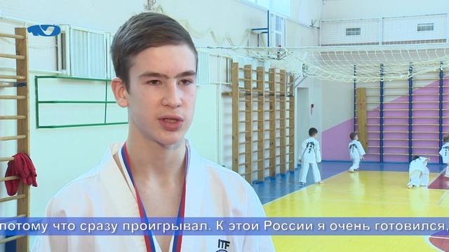 Серебро за тхэквондо смотреть онлайн