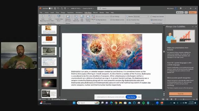 Wars Of The Gods by Billy Carson смотреть онлайн