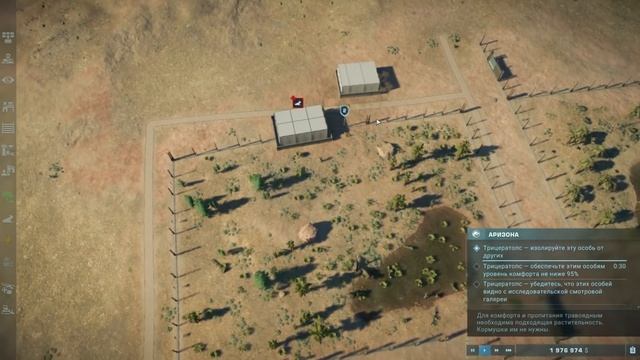 Долгожданный РЕЛИЗ - Jurassic World EVOLUTION 2