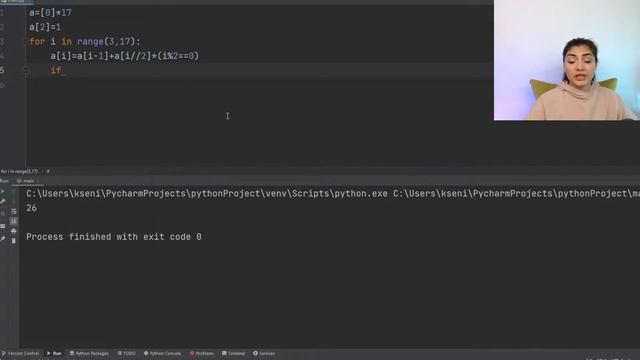 Добиваем 23 задачки | Решаем тремя способами. смотреть онлайн