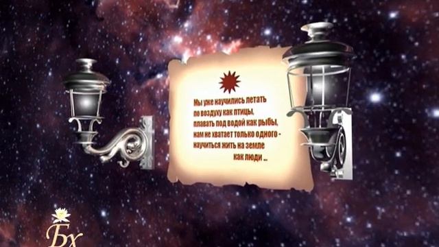 ХУДОЖНИК ХАСАН БЖАХОВ