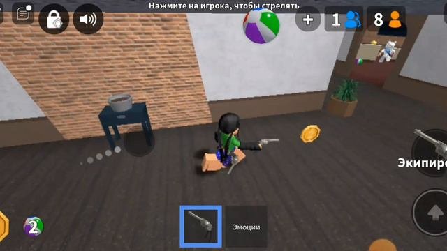 вот так вот💗