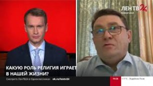 ЛенТВ24: О том, как доставляют Благодатный огонь в Петербург и Ленобласть