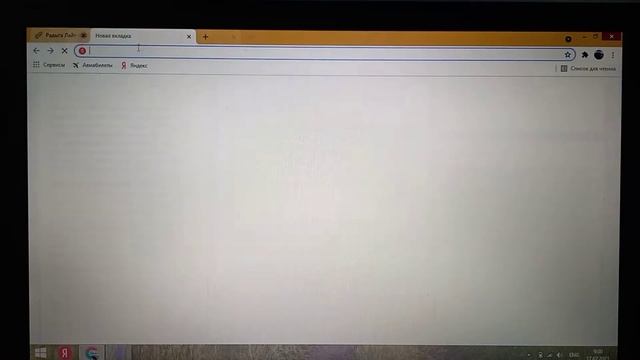 как инжектить смотреть онлайн