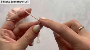 Супер классная сетка как у Кучинелли! Очень простой и эффектный узор спицами! Knitting pattern!