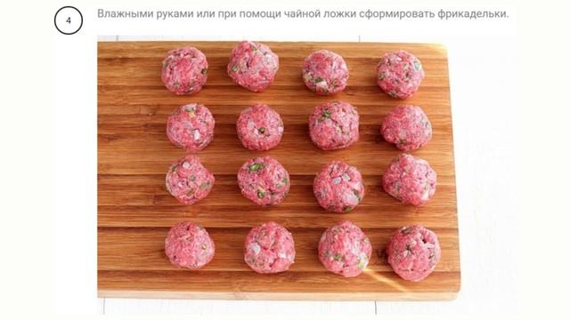 Любимые Рецепты. Суп с фрикадельками. Одно из самых вкусных и популярных блюд смотреть онлайн