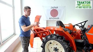 ЯПОНСКИЙ МИНИТРАКТОР KUBOTA ZL1 185