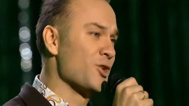 Дмитрий Ермак - Травы, травы смотреть онлайн