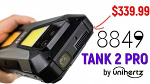 Unihertz 8849 TANK 2 Pro: смартфон с проектором стал дешевле