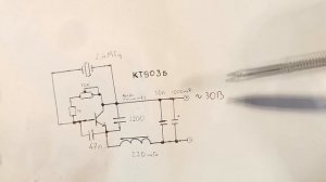 Генератор тумана из воды на транзисторе КТ903.Частота 2.4 МГц