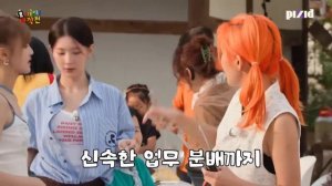 G-Idle посетили Соён на её шоу «Домашняя Кухня Со» (Часть 2)