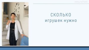 Обустройство комнаты для новорождённого