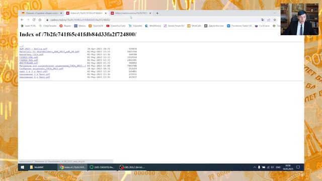 Инвестиции в мае на позитиве. смотреть онлайн