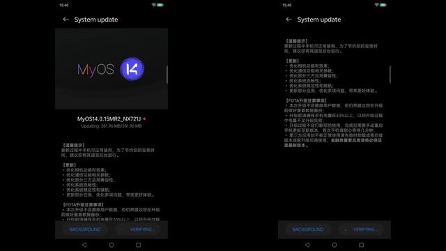 NUBIA Z60 ULTRA / РАСПАКОВКА / ЭТО ВОСТОРГ / ОНИ ЭТО СДЕЛАЛИ / КАК ОН СНИМАЕТ смотреть онлайн