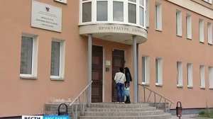 Жители дома по ул. Парижской коммуны добились расселения через суд